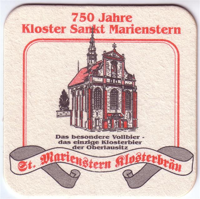 wittichenau bz-sn wittich marien 1a (quad185-750 jahre-schwarzrot)